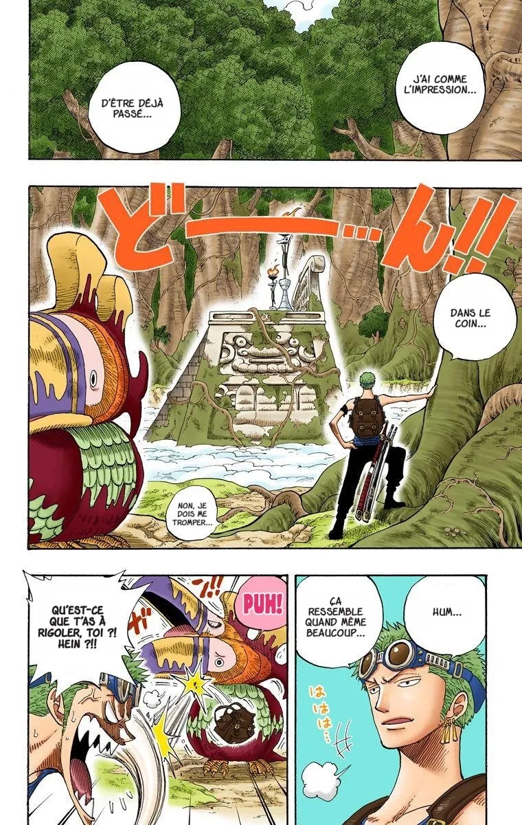 One Piece: Chapter chapitre-266 - Page 14