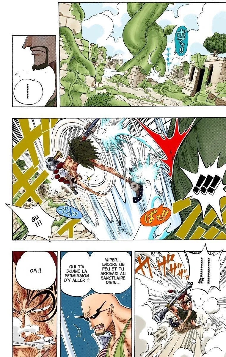 One Piece: Chapter chapitre-267 - Page 12