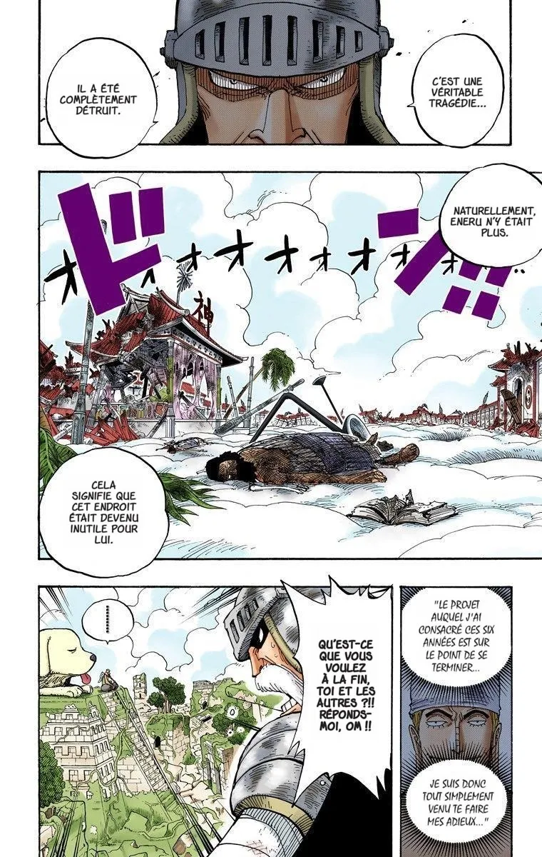 One Piece: Chapter chapitre-267 - Page 14