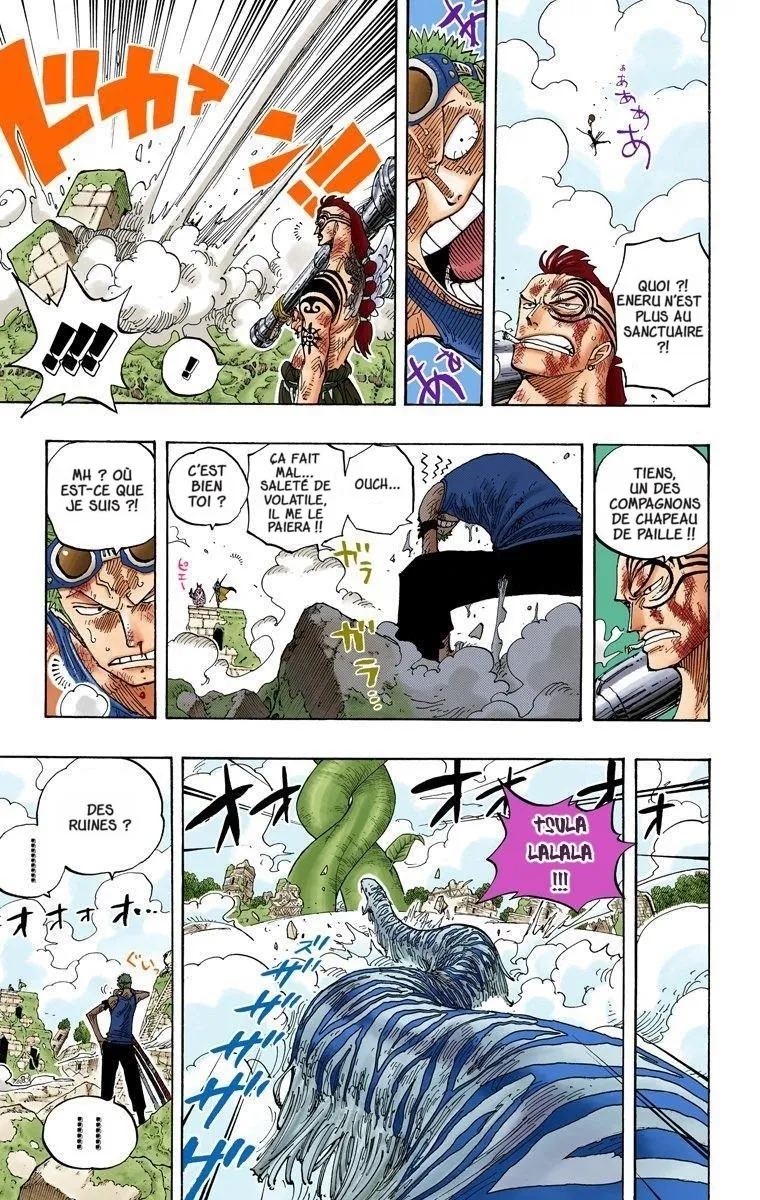 One Piece: Chapter chapitre-267 - Page 15