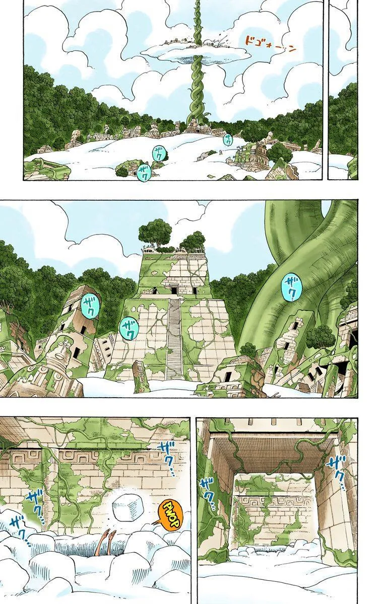 One Piece: Chapter chapitre-268 - Page 9