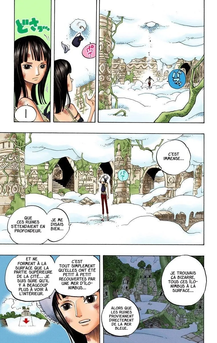 One Piece: Chapter chapitre-268 - Page 11