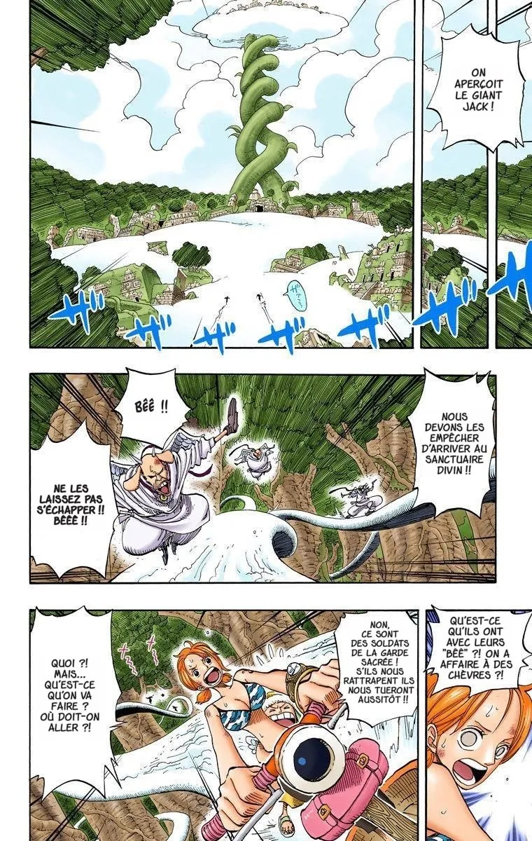 One Piece: Chapter chapitre-268 - Page 16
