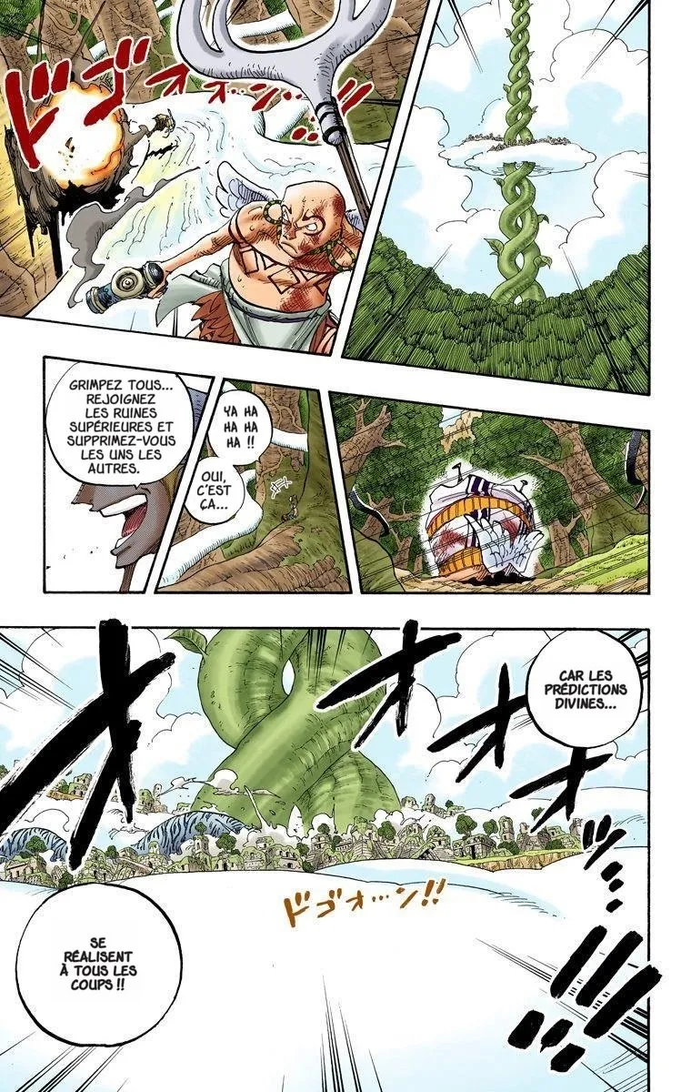 One Piece: Chapter chapitre-269 - Page 6