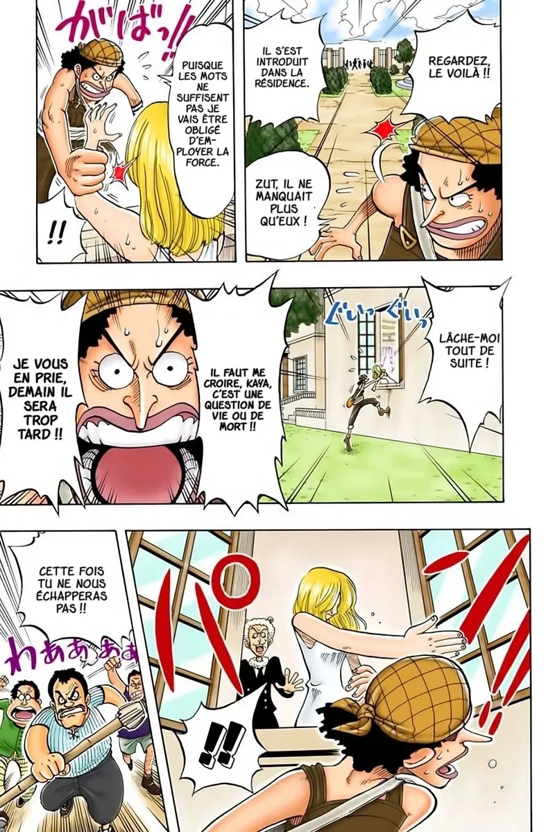 One Piece: Chapter chapitre-27 - Page 12