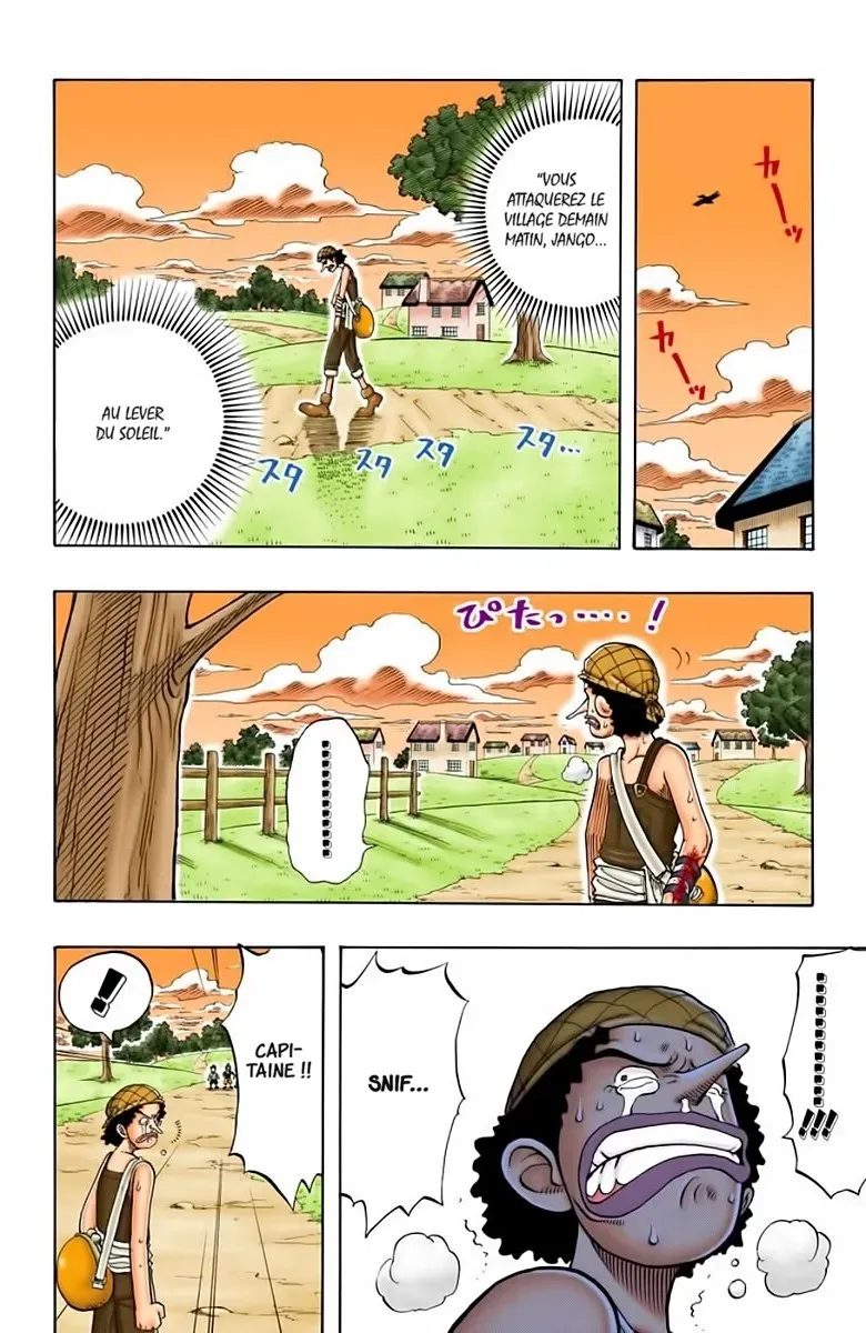One Piece: Chapter chapitre-27 - Page 15