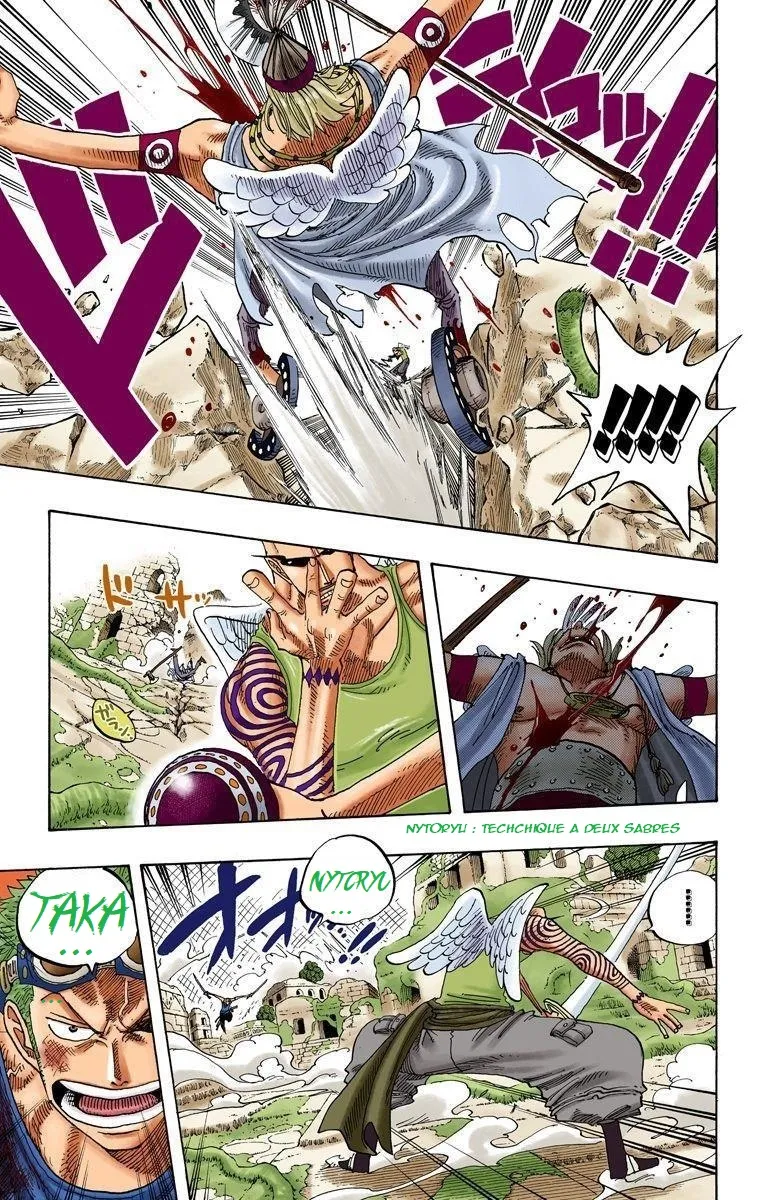 One Piece: Chapter chapitre-271 - Page 11