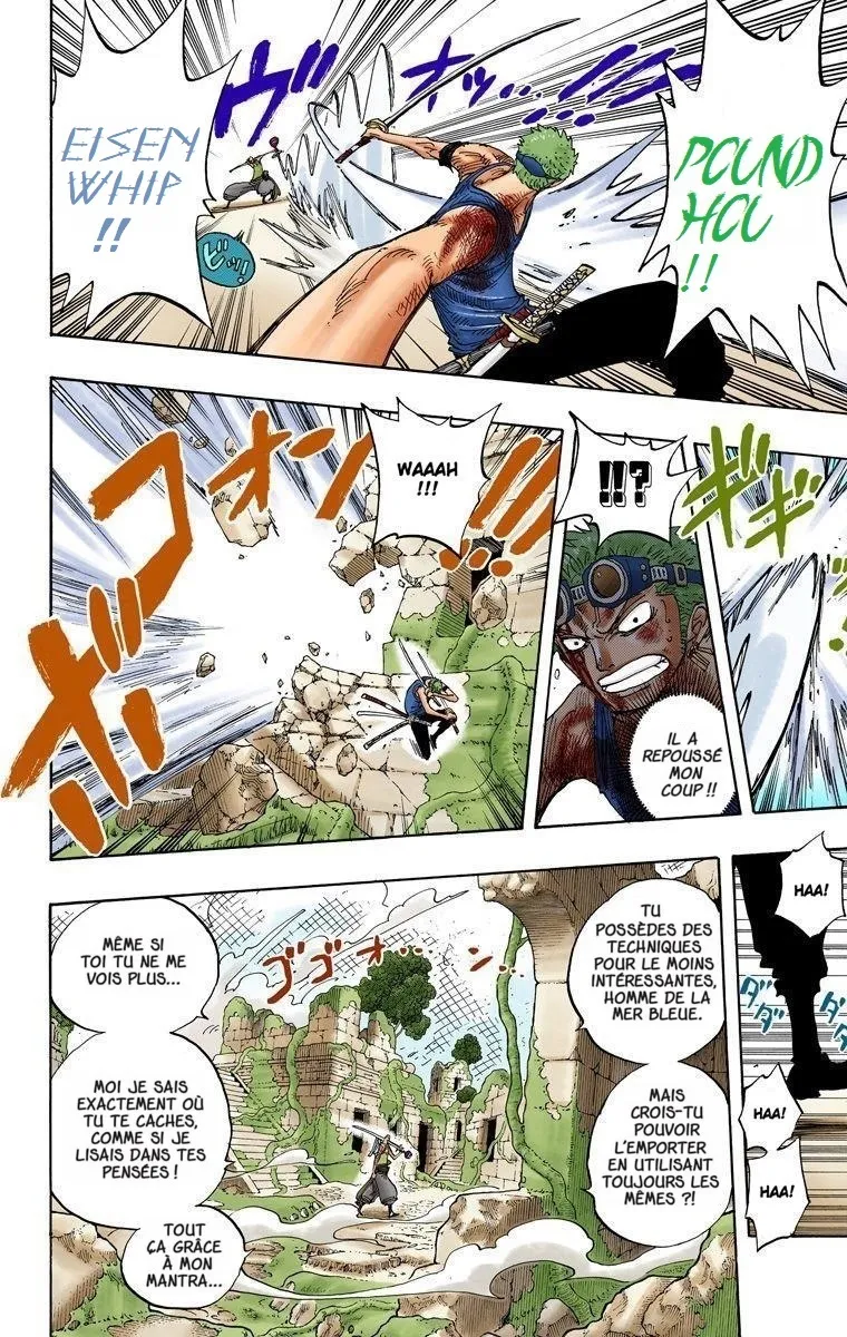 One Piece: Chapter chapitre-271 - Page 14