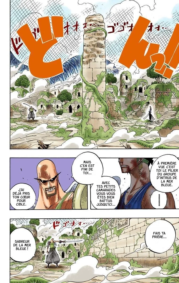 One Piece: Chapter chapitre-271 - Page 16