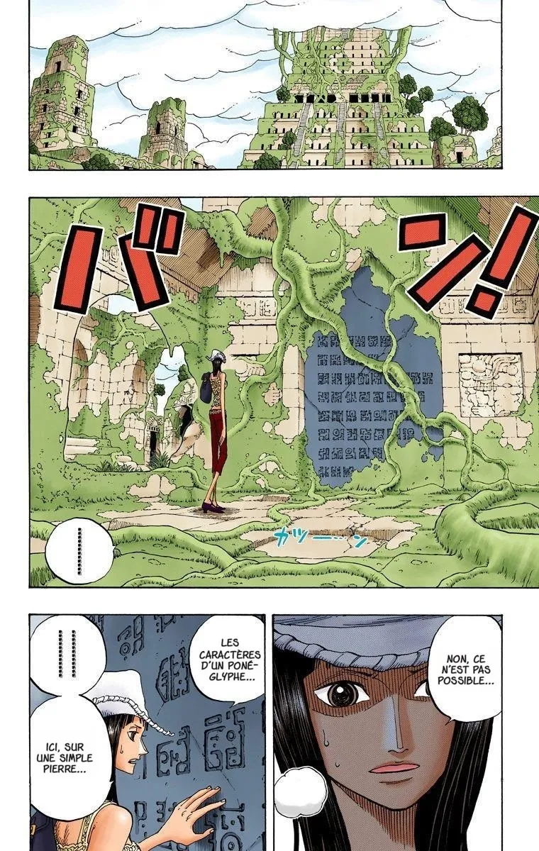 One Piece: Chapter chapitre-272 - Page 2