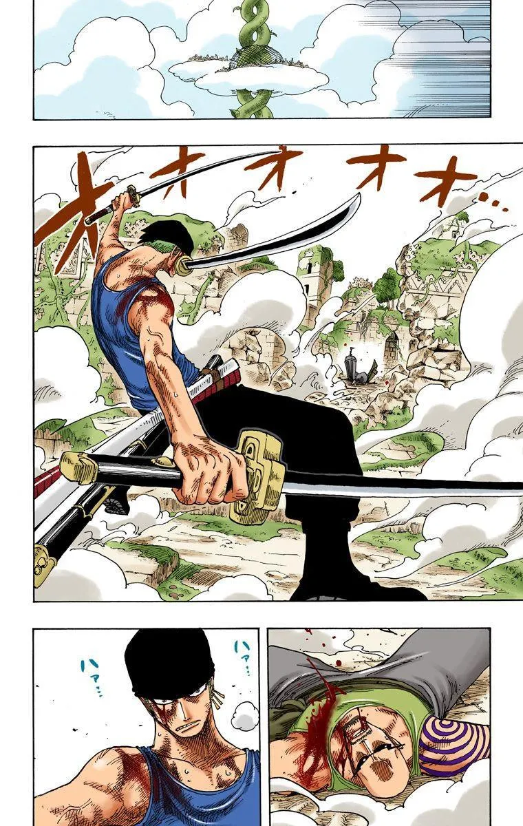 One Piece: Chapter chapitre-272 - Page 14