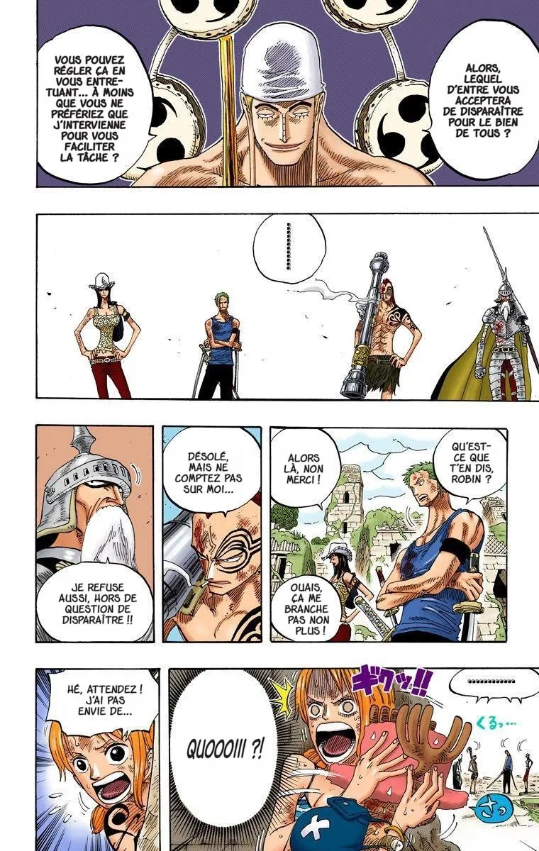 One Piece: Chapter chapitre-273 - Page 17