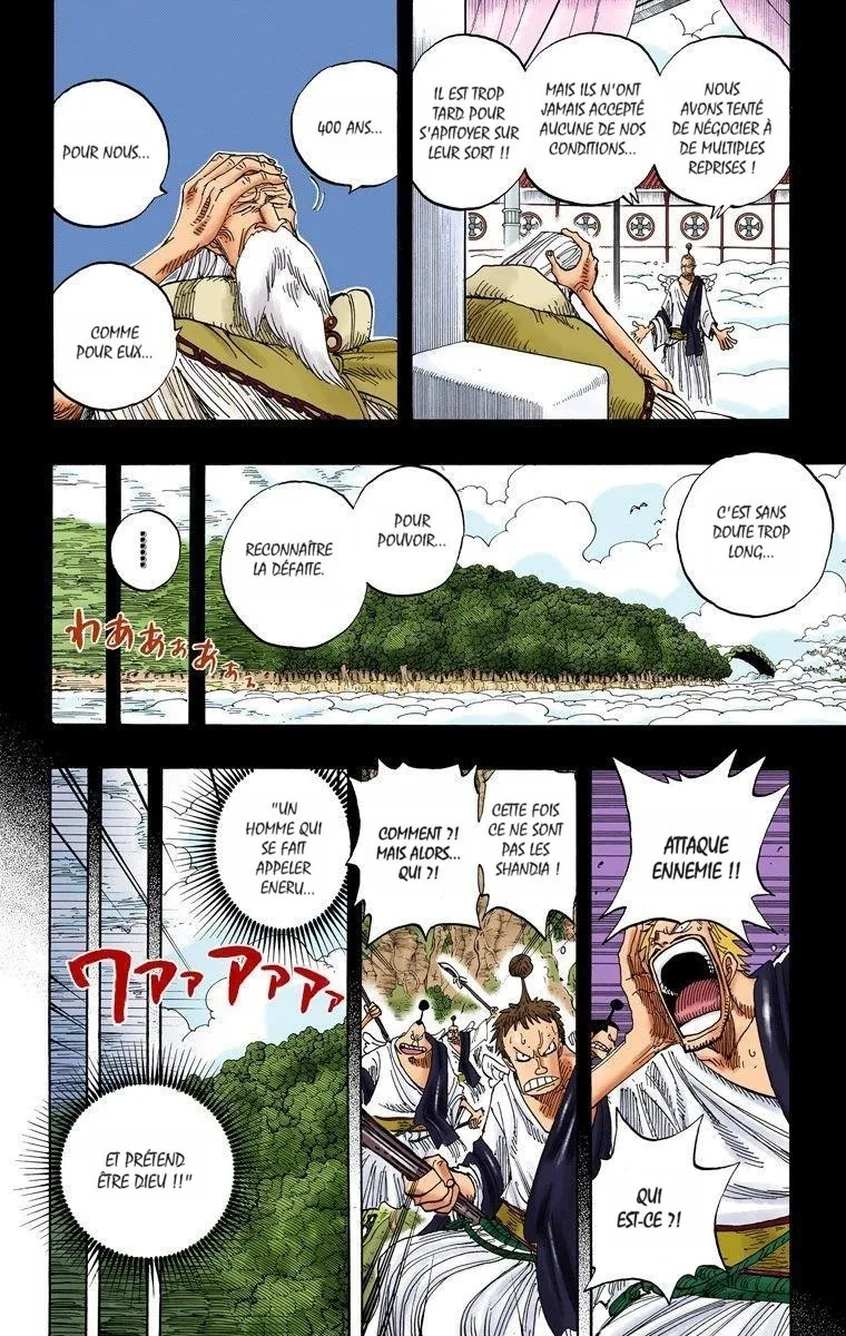 One Piece: Chapter chapitre-274 - Page 3