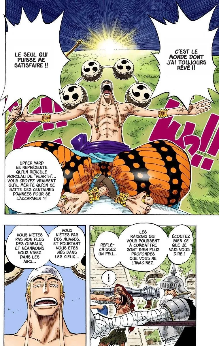 One Piece: Chapter chapitre-274 - Page 9