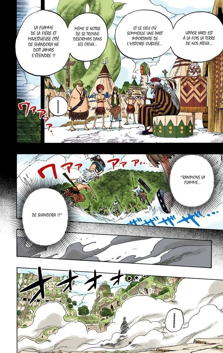 One Piece: Chapter chapitre-275 - Page 16