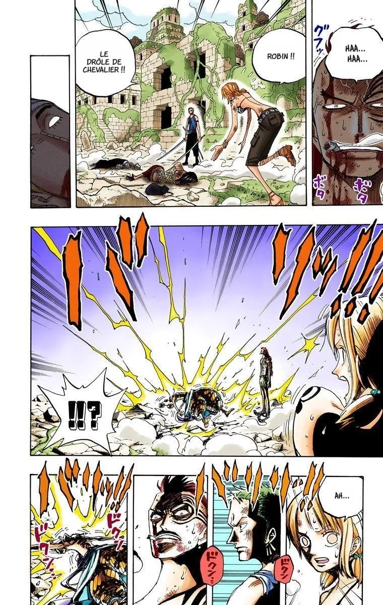 One Piece: Chapter chapitre-275 - Page 18