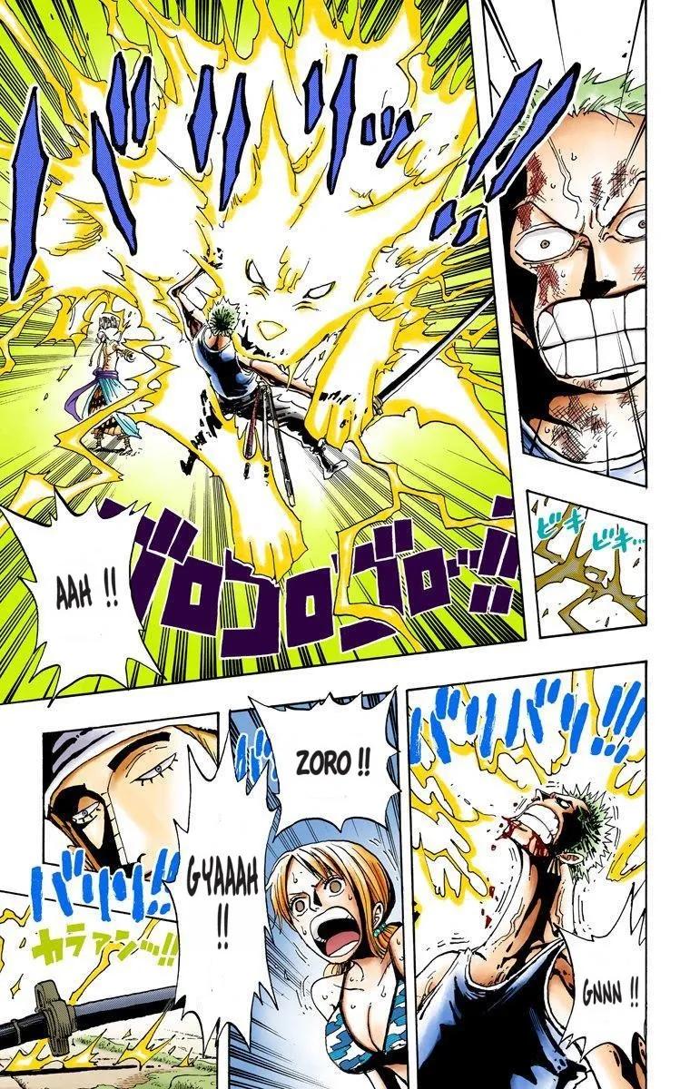 One Piece: Chapter chapitre-276 - Page 9