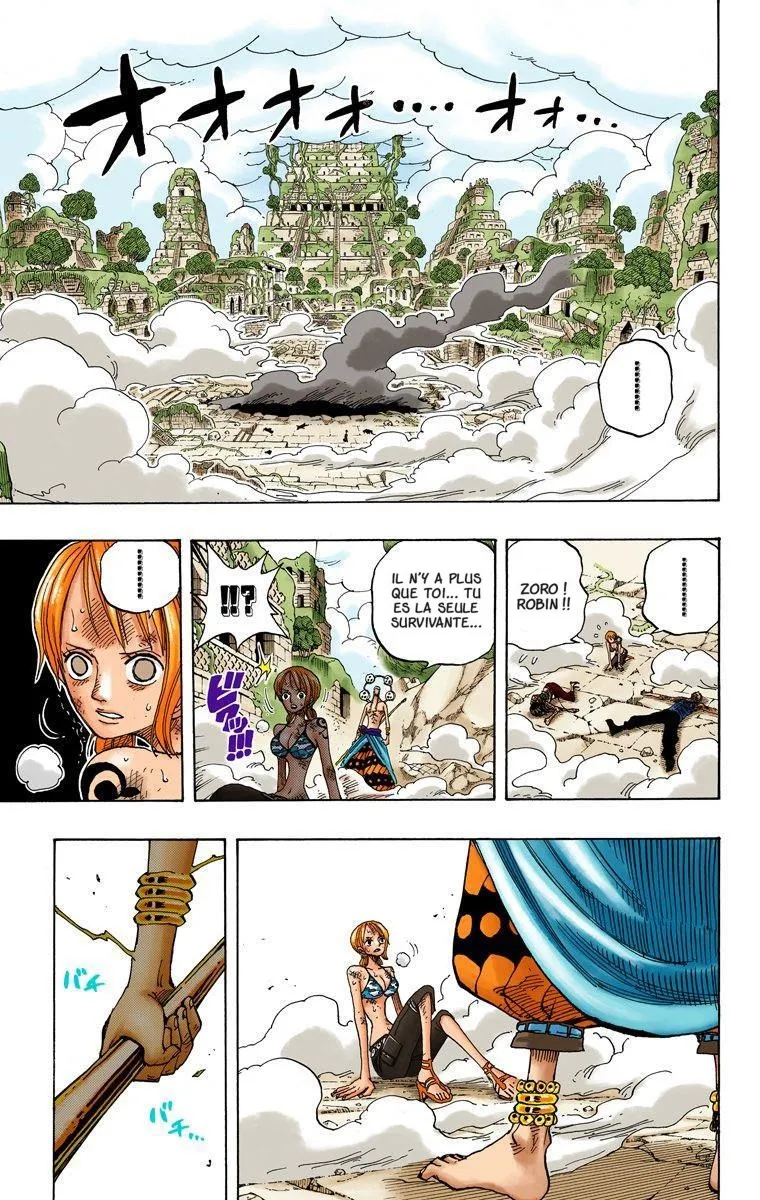 One Piece: Chapter chapitre-276 - Page 15