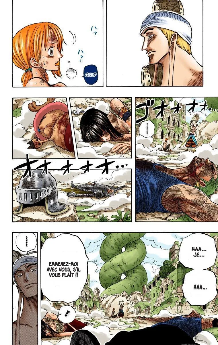 One Piece: Chapter chapitre-276 - Page 16