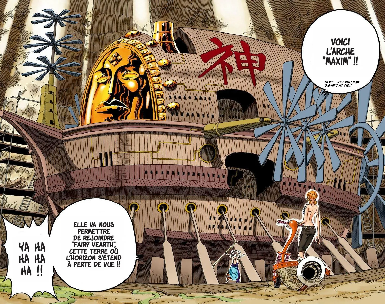 One Piece: Chapter chapitre-277 - Page 6