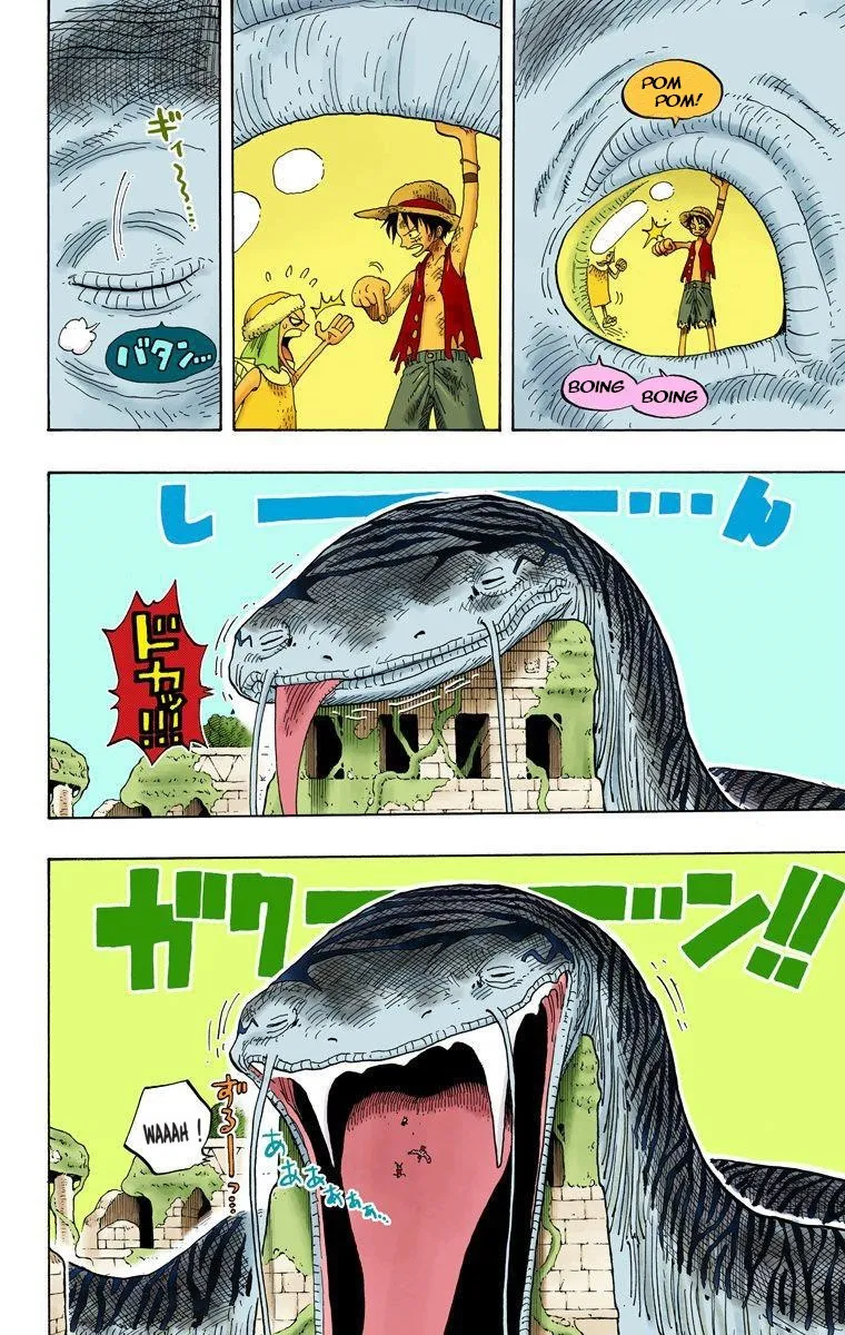 One Piece: Chapter chapitre-277 - Page 9