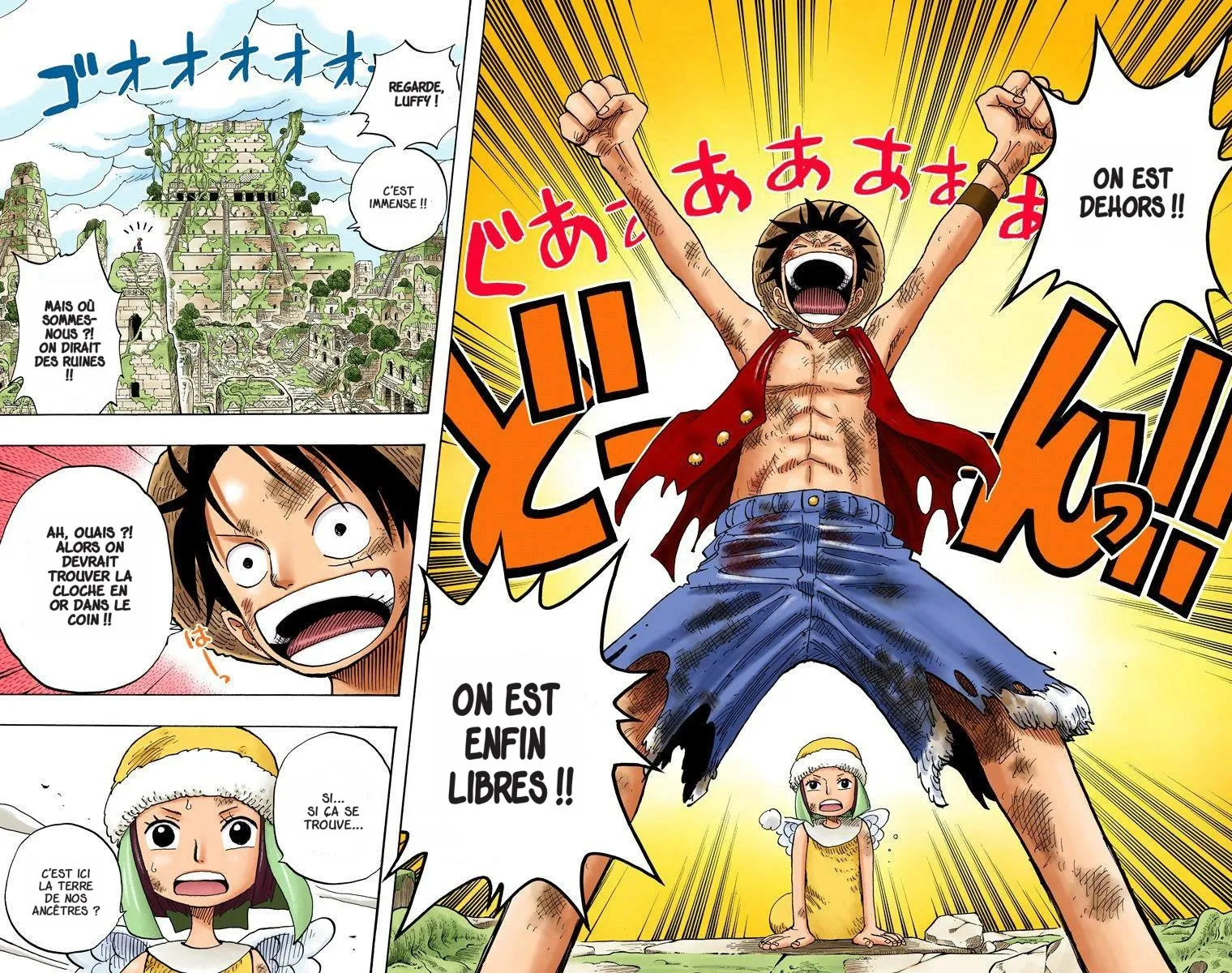 One Piece: Chapter chapitre-277 - Page 11