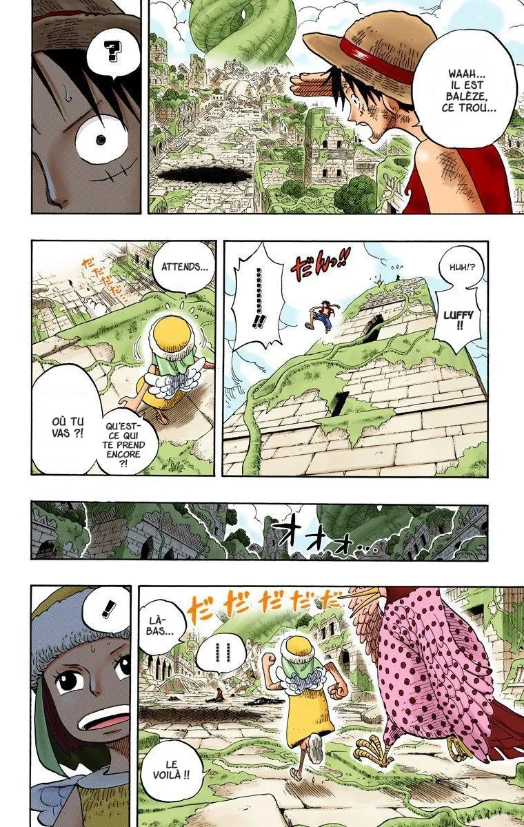 One Piece: Chapter chapitre-277 - Page 12