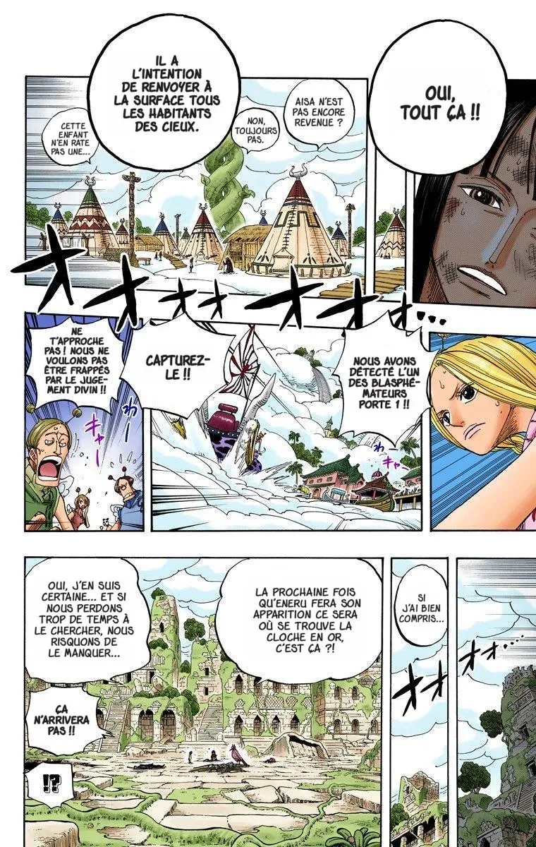 One Piece: Chapter chapitre-277 - Page 16