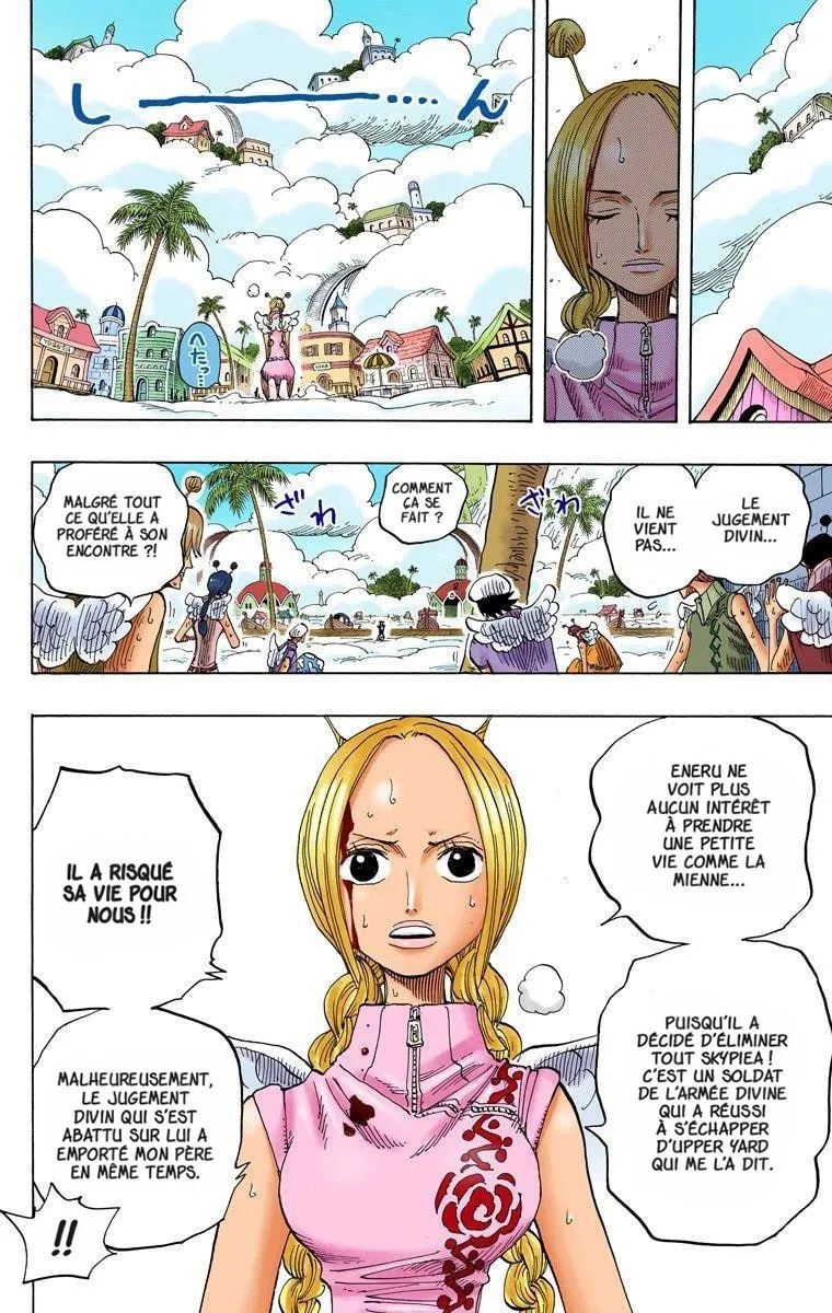 One Piece: Chapter chapitre-278 - Page 12
