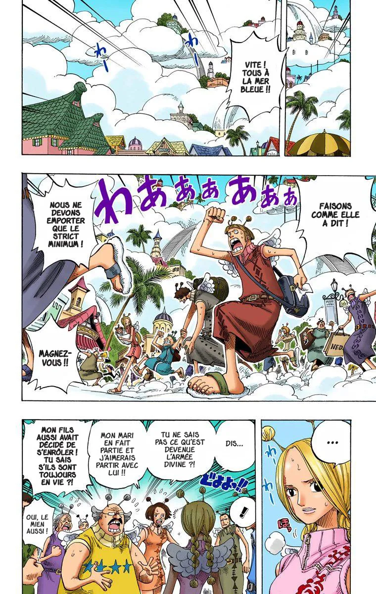 One Piece: Chapter chapitre-279 - Page 2
