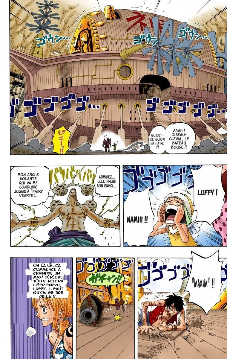 One Piece: Chapter chapitre-280 - Page 16