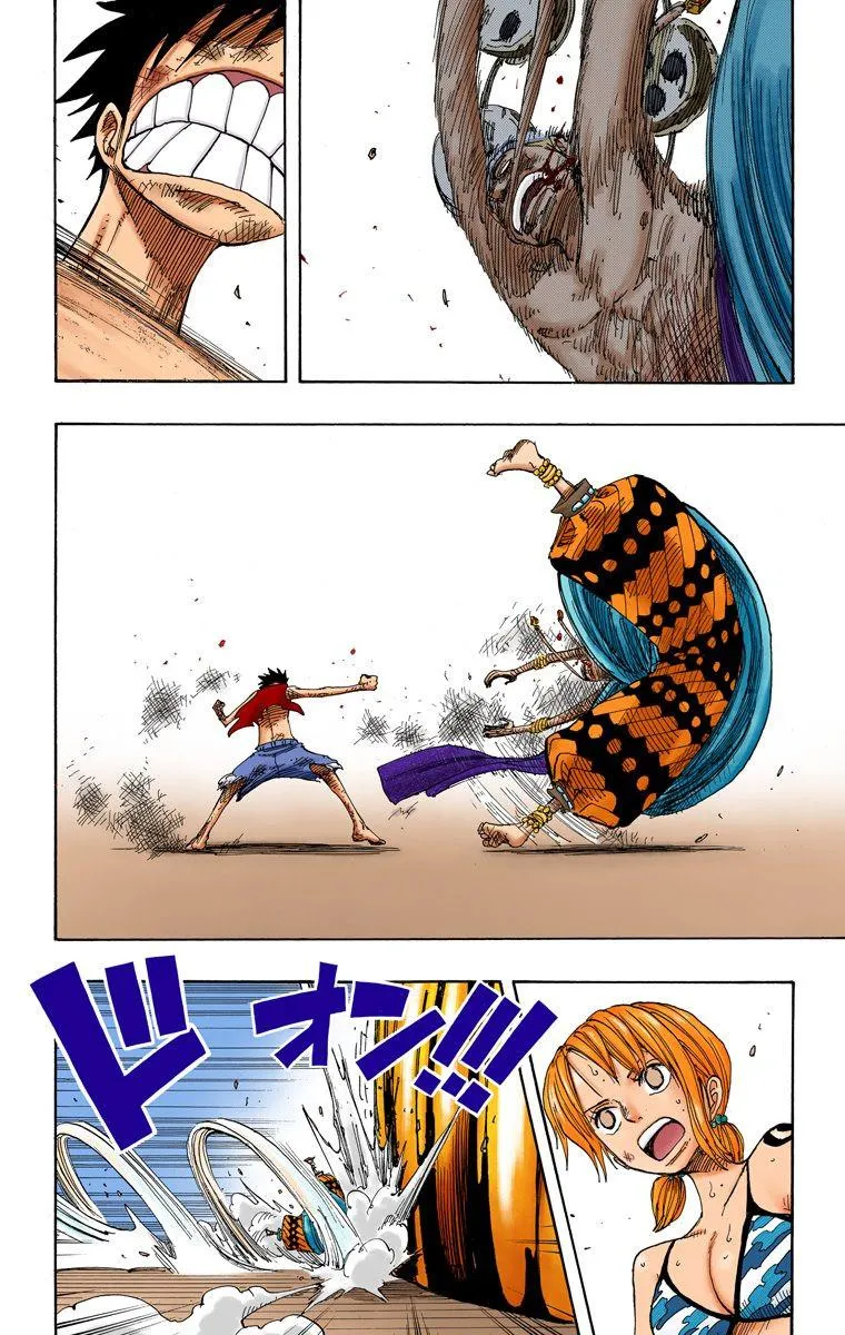 One Piece: Chapter chapitre-282 - Page 2