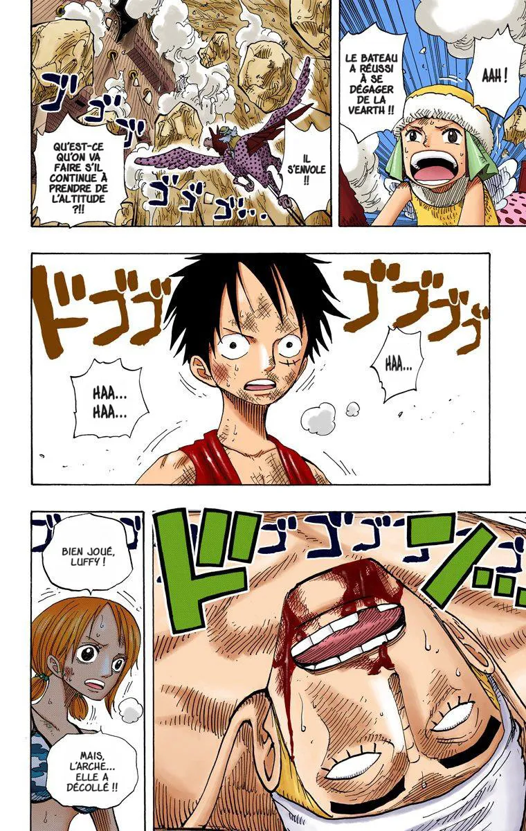One Piece: Chapter chapitre-282 - Page 4