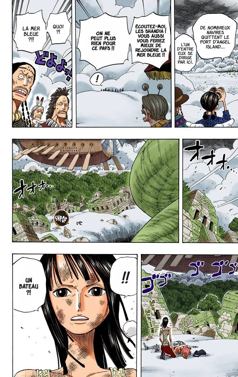 One Piece: Chapter chapitre-282 - Page 7