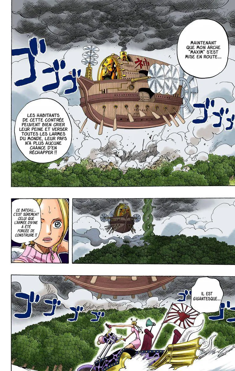 One Piece: Chapter chapitre-282 - Page 15