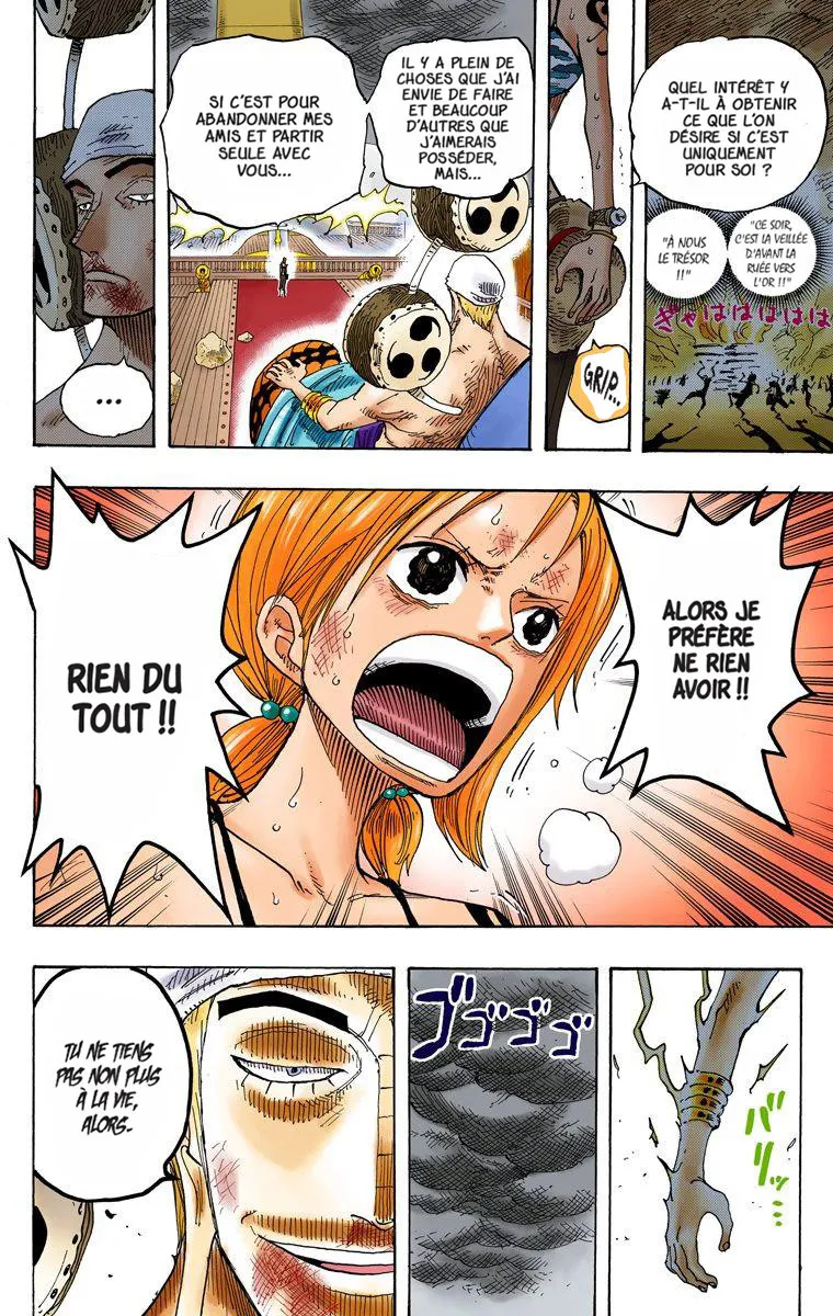 One Piece: Chapter chapitre-282 - Page 17
