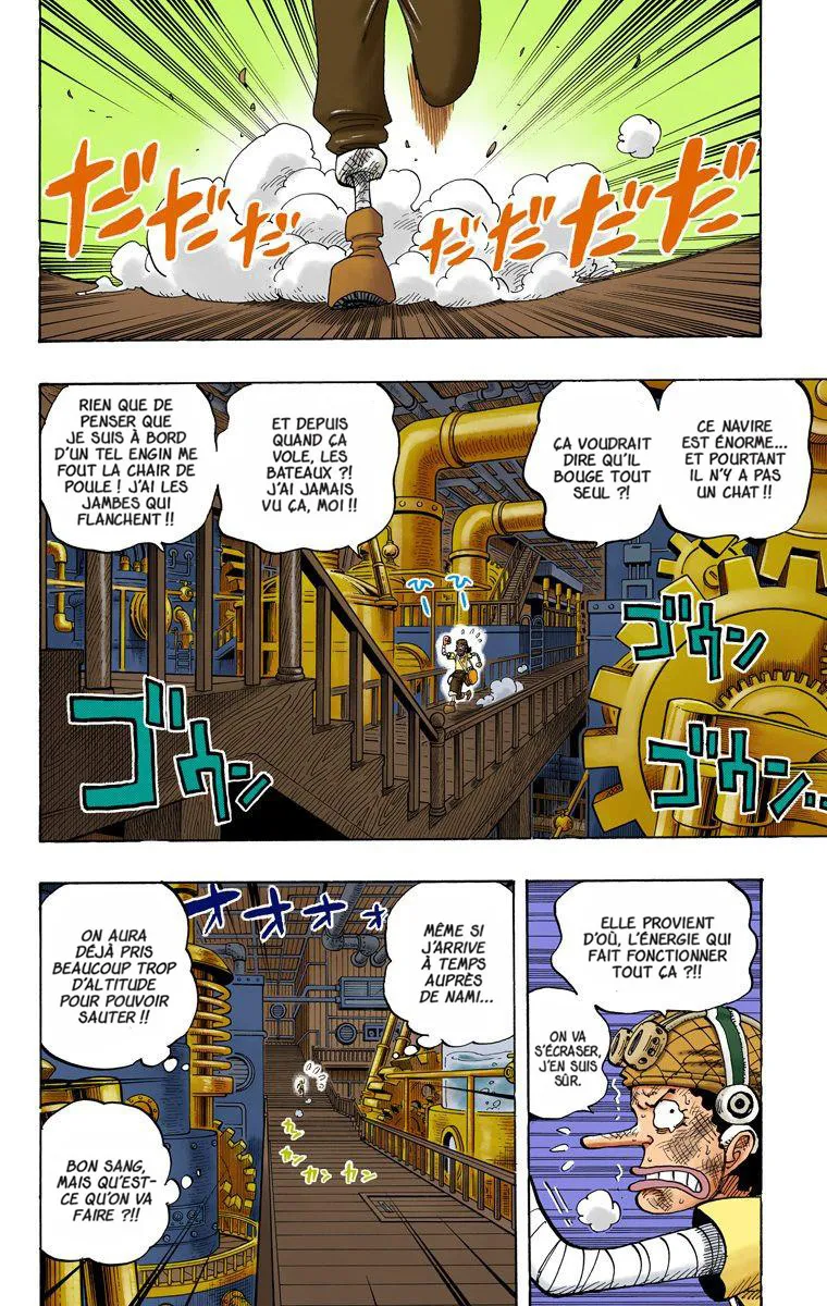 One Piece: Chapter chapitre-283 - Page 10