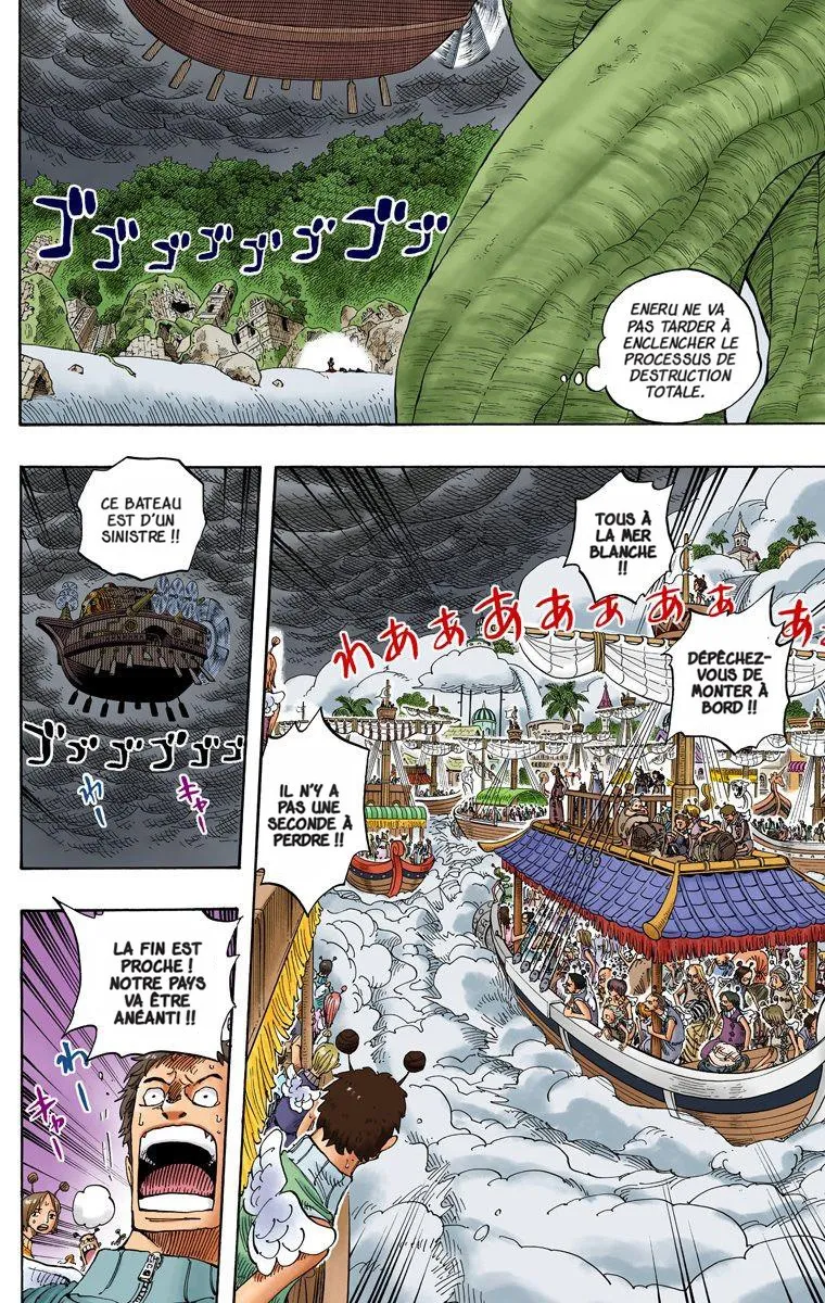 One Piece: Chapter chapitre-283 - Page 12
