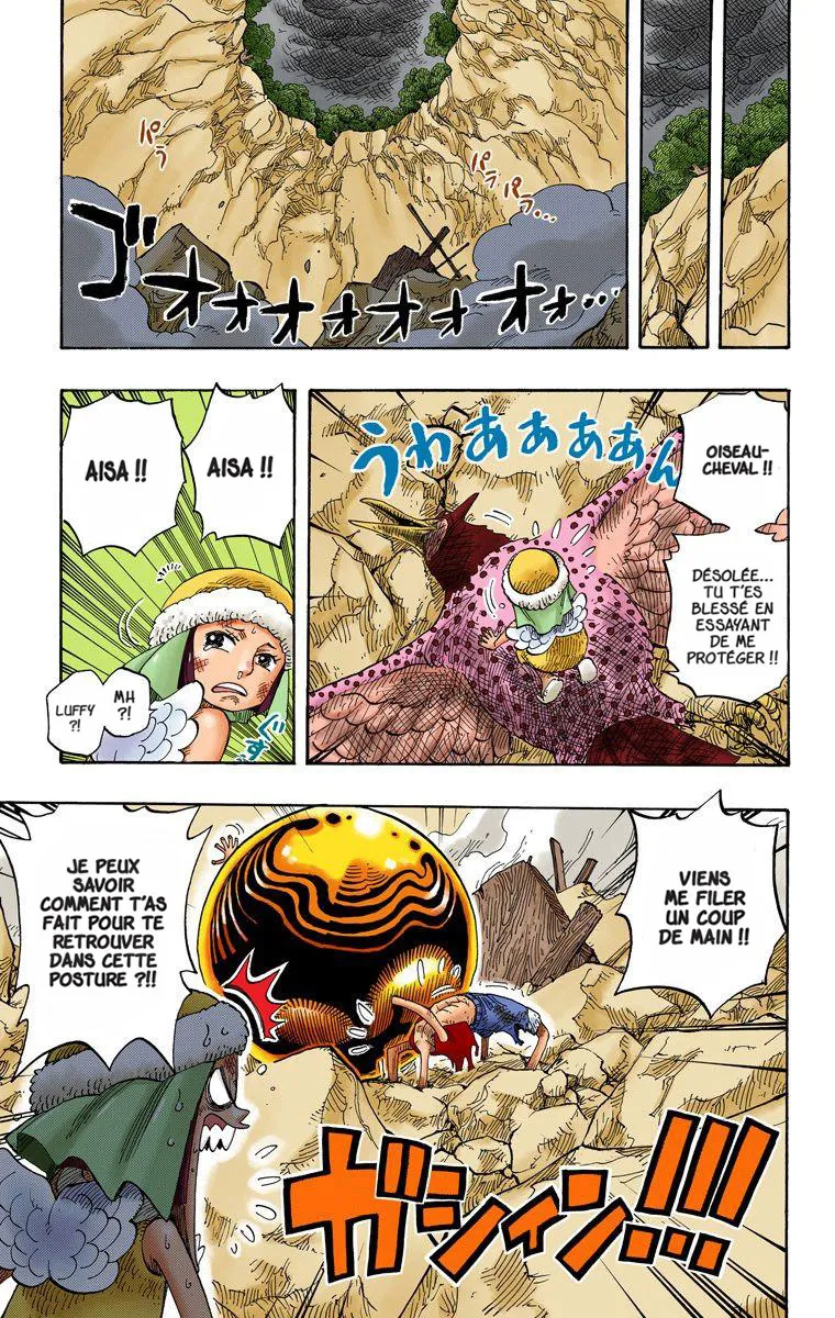 One Piece: Chapter chapitre-283 - Page 15