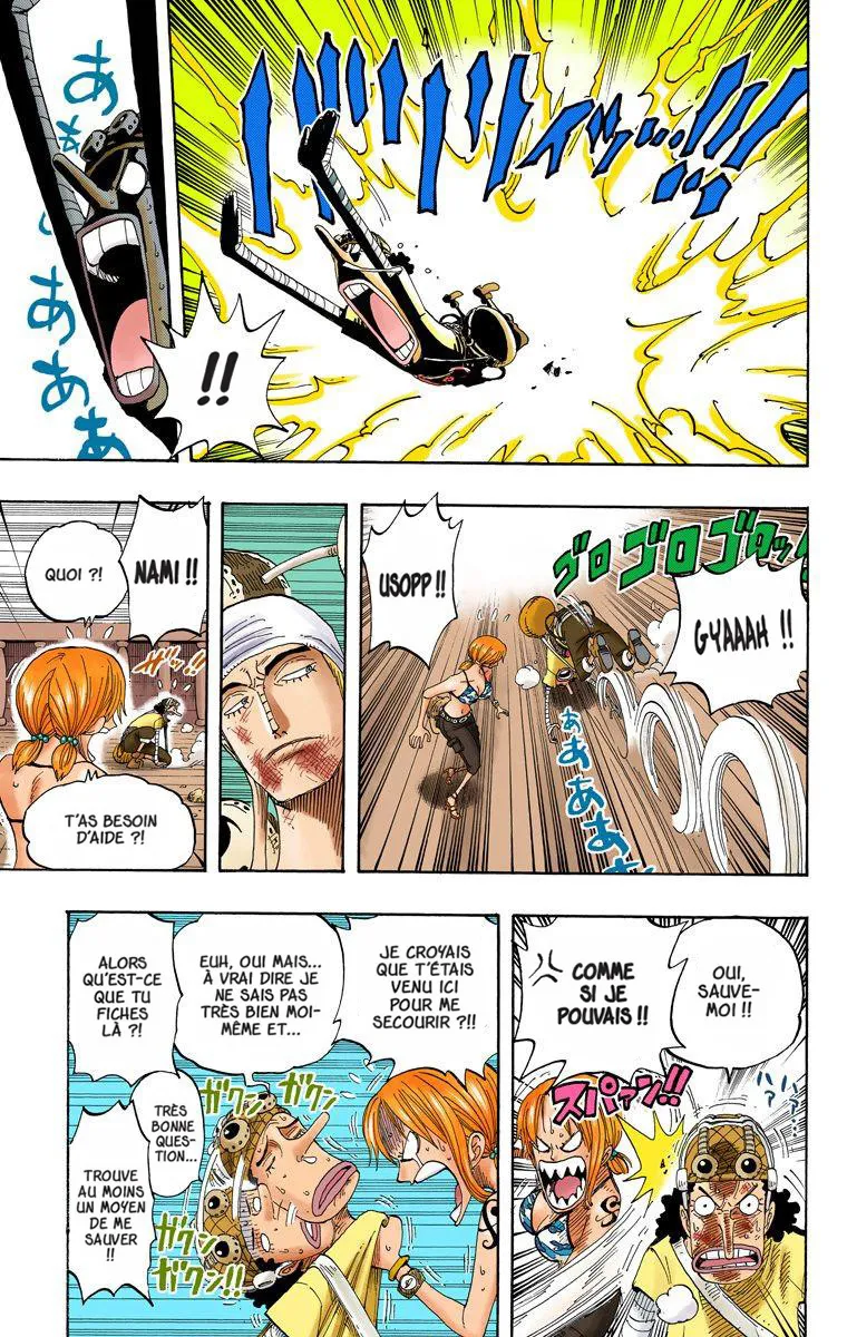 One Piece: Chapter chapitre-284 - Page 4