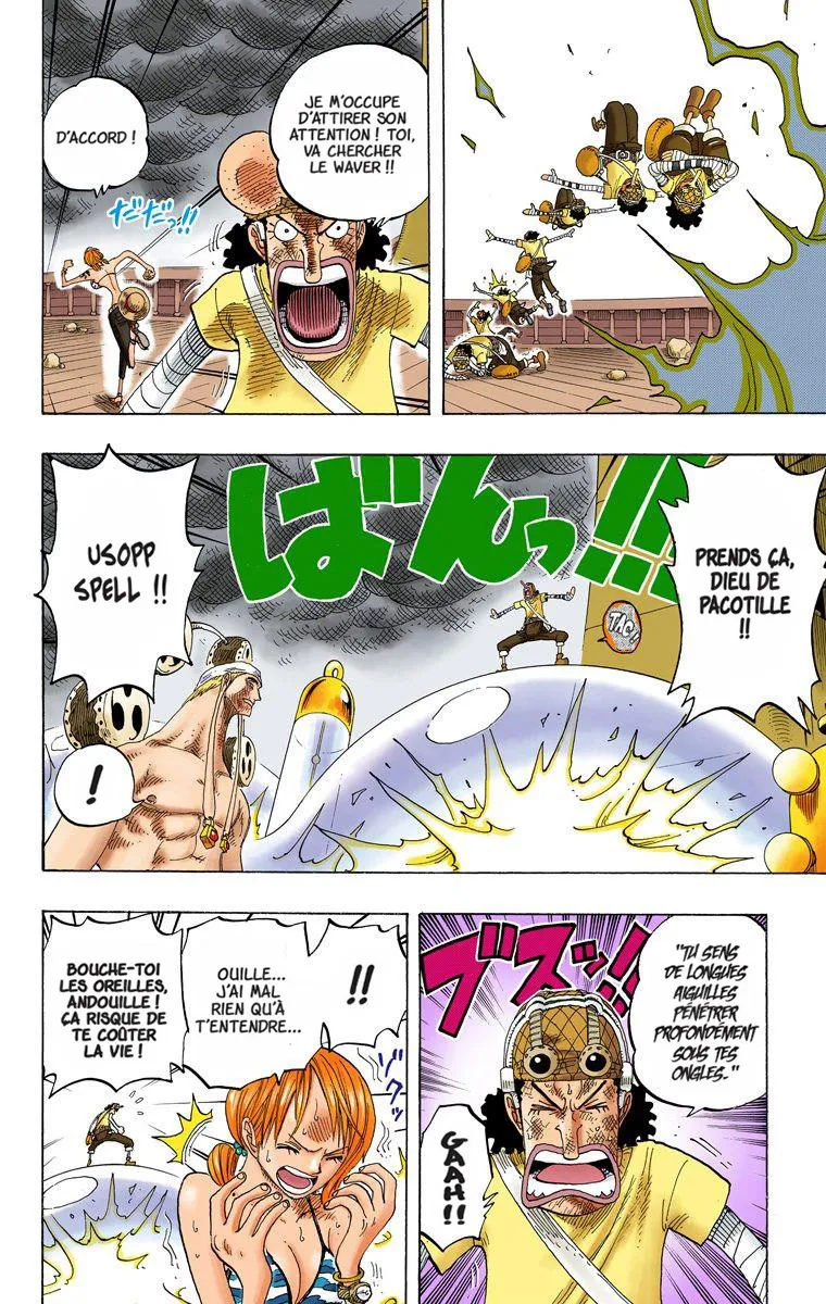 One Piece: Chapter chapitre-284 - Page 7