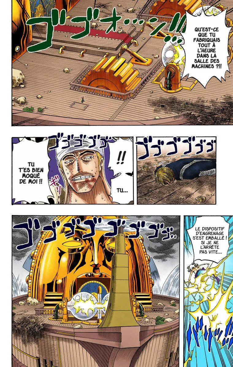 One Piece: Chapter chapitre-284 - Page 17