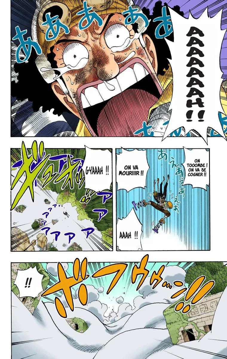 One Piece: Chapter chapitre-285 - Page 2