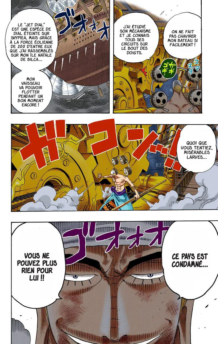 One Piece: Chapter chapitre-285 - Page 6