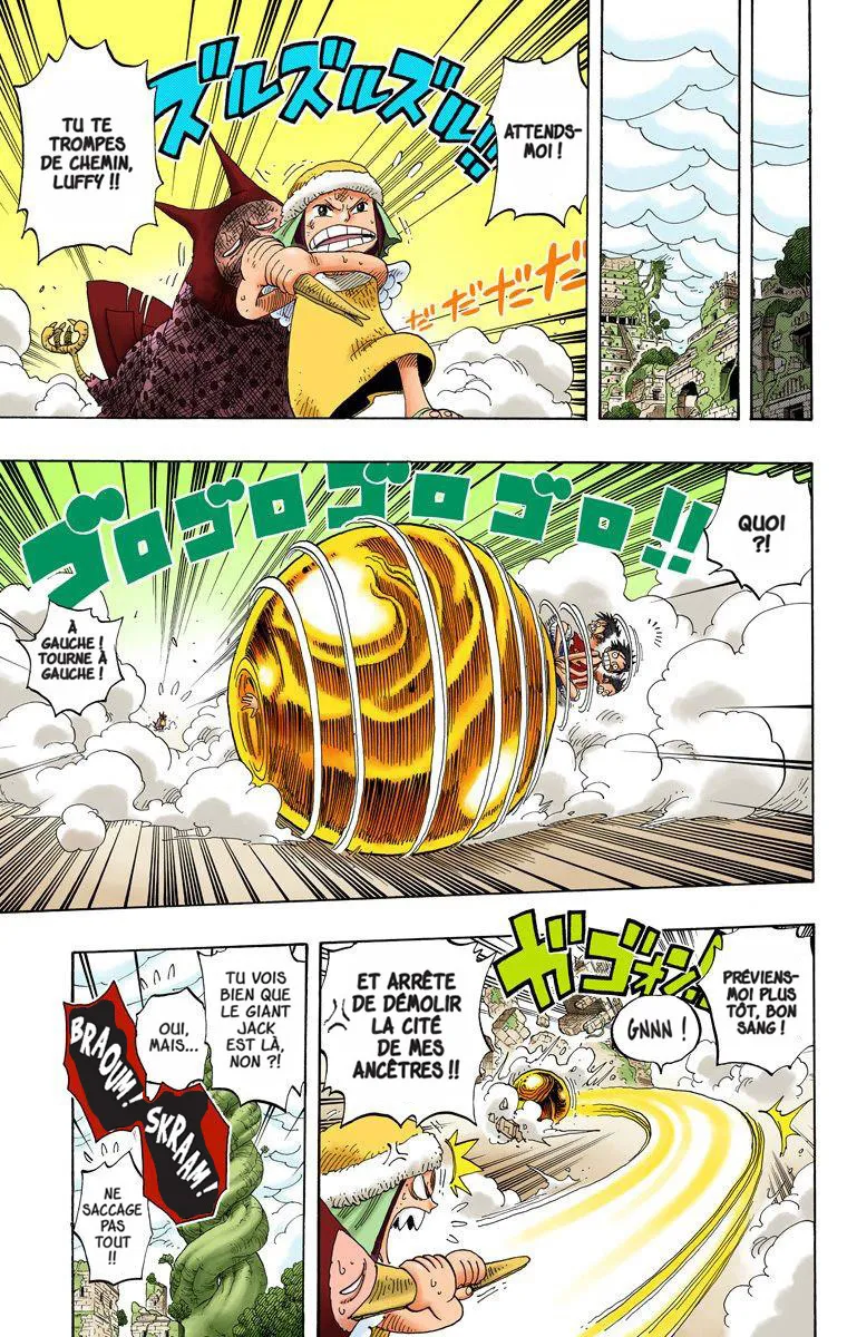 One Piece: Chapter chapitre-285 - Page 7