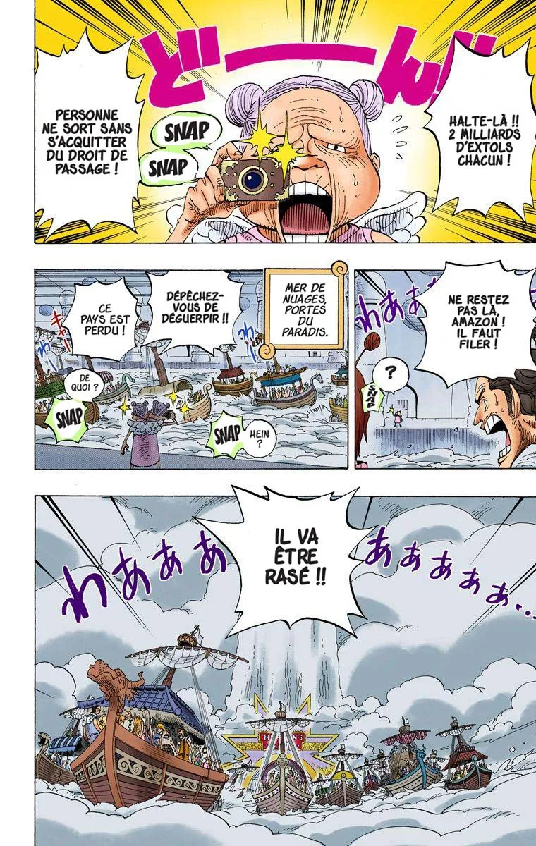 One Piece: Chapter chapitre-286 - Page 2