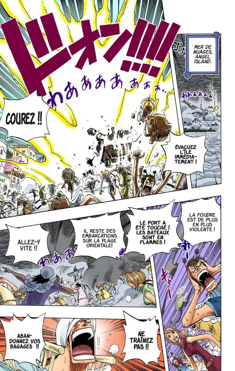 One Piece: Chapter chapitre-286 - Page 3