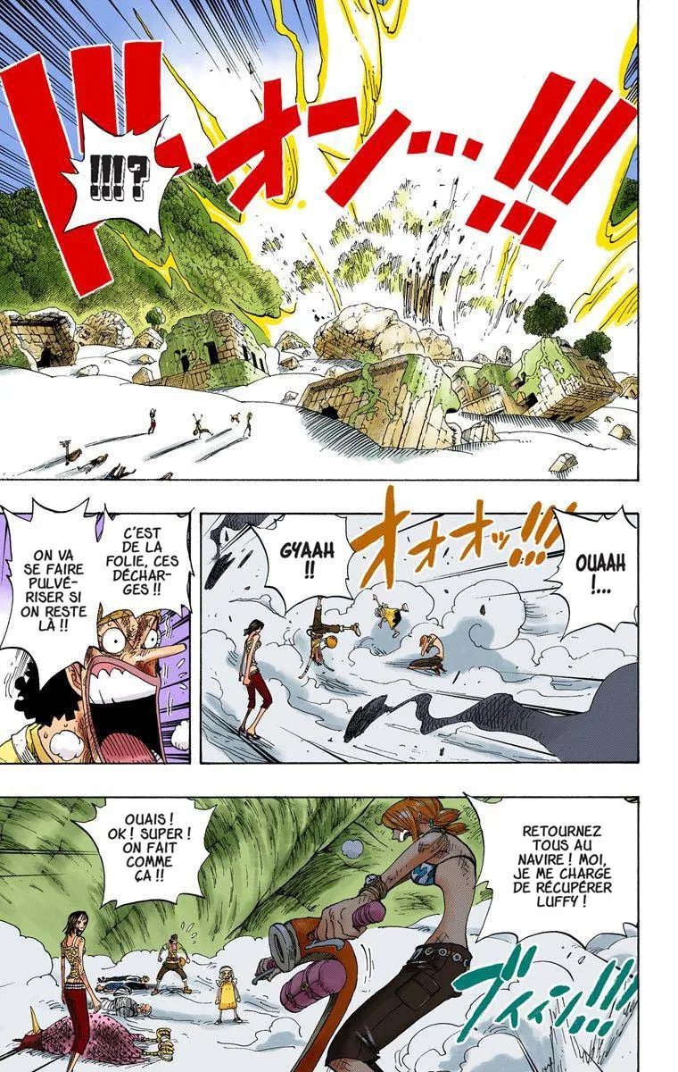 One Piece: Chapter chapitre-286 - Page 5