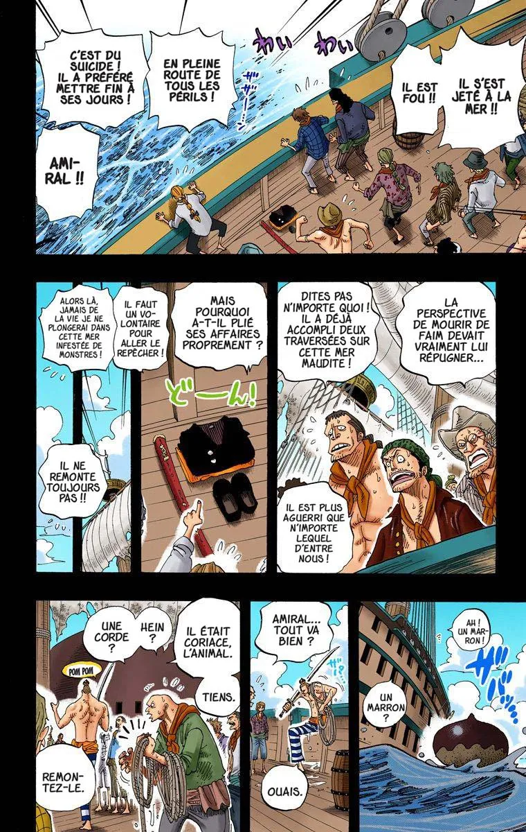 One Piece: Chapter chapitre-286 - Page 16