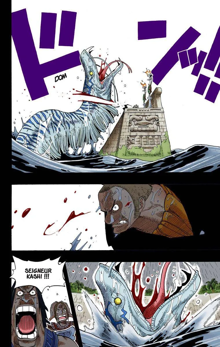 One Piece: Chapter chapitre-287 - Page 17